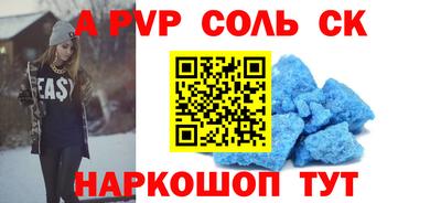 ECSTASY Лесосибирск