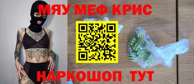 ECSTASY Лесосибирск