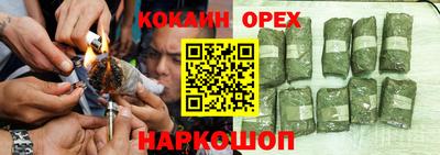 ECSTASY Лесосибирск