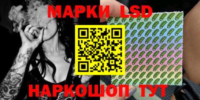 ECSTASY Лесосибирск