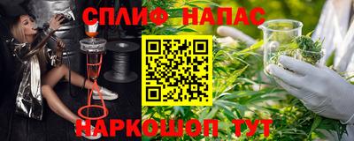 ECSTASY Лесосибирск