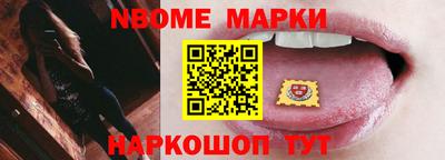 COCAINE Ликино-Дулёво