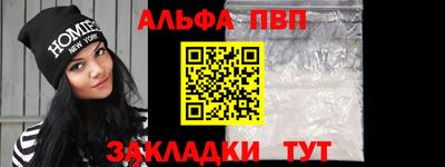 COCAINE Ликино-Дулёво