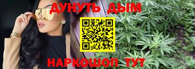 ECSTASY Лесосибирск