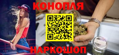 герыч Ливны