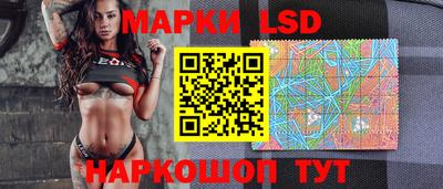 герыч Ливны