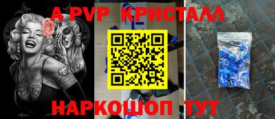 COCAINE Ликино-Дулёво