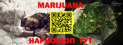 ECSTASY Лесосибирск