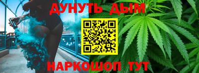 герыч Ливны