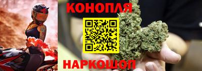 COCAINE Ликино-Дулёво