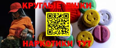 COCAINE Ликино-Дулёво