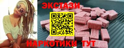 COCAINE Ликино-Дулёво