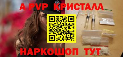 ECSTASY Лесосибирск