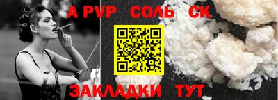 ECSTASY Лесосибирск