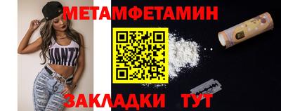 ECSTASY Лесосибирск