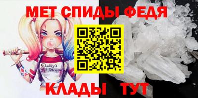 COCAINE Ликино-Дулёво