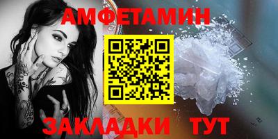 ECSTASY Лесосибирск