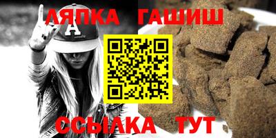 COCAINE Ликино-Дулёво