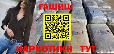герыч Ливны
