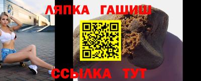COCAINE Ликино-Дулёво