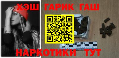 ECSTASY Лесосибирск