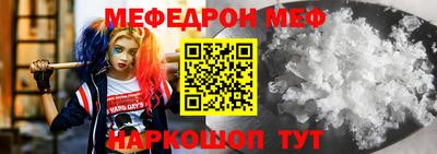 ECSTASY Лесосибирск