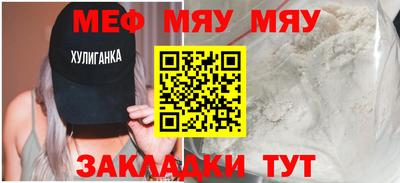 герыч Ливны